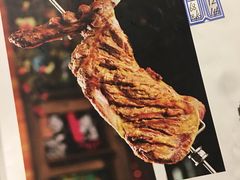 -柿子树炭烤羊腿(金台路店)