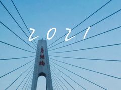 -月湖风景区