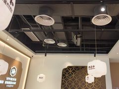 -潮正和潮汕牛肉火锅·老字号(番禺万达店)