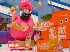 -广州热雪奇迹