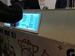 -一只酸奶牛(八一路店)