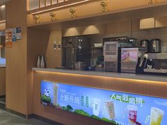 -呷哺呷哺 黄金牧场 (新中关购物中心店)