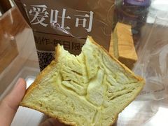 -真爱吐司(龙湖店)