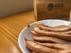 -面道赞宁海海鲜面(迎凤街店)