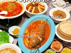 -阿五黄河大鲤鱼(海尚店)