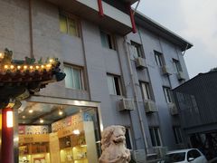 门面-成都驻京办餐厅(蜀都宾馆店)