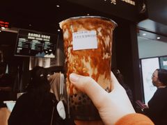 -老虎堂黑糖专壳 (尖沙咀乐道店)
