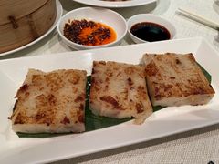 -御宝轩(益丰·外滩源店)