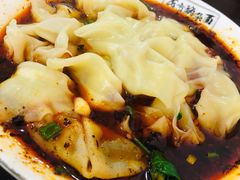 红油抄手-花市豌杂面(民生路店)