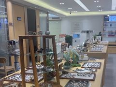 -Eziwish眼镜·蔡司授权店