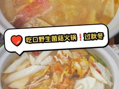 -束河人家(南锣鼓巷店)