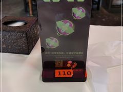 -文和友老长沙龙虾馆(化龙池店)
