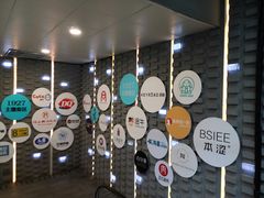 -吾悦广场(南京鼓楼店)