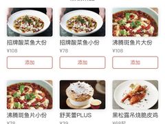 -港丽餐厅(杭大店)