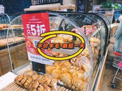 -皇家美孚·蛋糕外送(东部佳世客店)