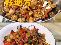 -野渡坡·极致湘菜·庭院餐厅(汉阳店)