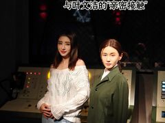 -上海杜莎夫人蜡像馆