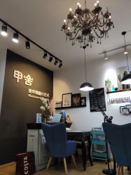 -甲舍美甲美睫艺术馆