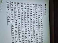 -李老爹香辣蟹(宣武门店)