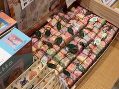 -猫的天空之城概念书店(苏州诚品店)