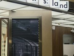 门面-iis:land(万菱汇店)
