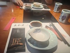 -匠和风精致料理(宁德万达店)