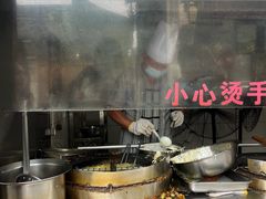 -滋啦啦油煎铺一乌镇萝卜丝饼