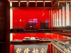 -松鹤面馆·古法焖肉面(观前店)