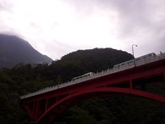 景点-太鲁阁公园