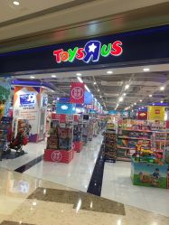 -玩具反斗城(万象汇店)