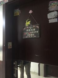 -JERRY日式美甲美睫纹绣工坊