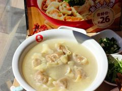 -吉祥馄饨(上海新上大店)