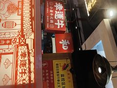 -幸运牛汕头小黄牛牛肉火锅(梅林店)