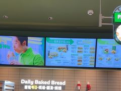 -SUBWAY赛百味(燕莎奥莱店)