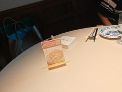 -漢舍中国菜馆(889广场店)