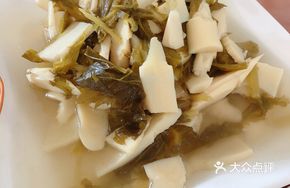 Winter Bamboo Shoots with Preserved Vegetables