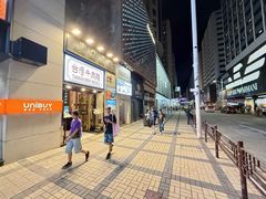 -中国厨房/台湾牛肉面