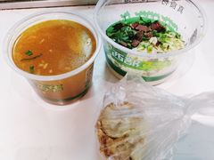 -西部马华清真兰州牛肉面·烧烤夜市(三里河店)