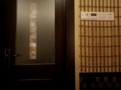 汗蒸室-琉璃时光SPA国际连锁机构