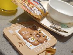 -海底捞火锅(金光华店)