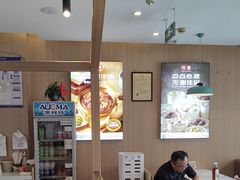 -嘉和一品粥(北京西站北广场北恒大厦店)