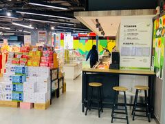 -blt精品超市(北京银座店)