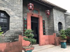 -东莞市可园博物馆