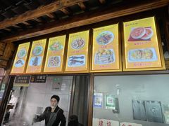 -沈记土鸡米线(七星街品牌中心店)