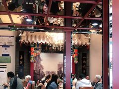 大堂-德缘烤鸭店(大栅栏店)