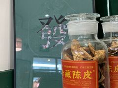 -堂屋糖水店(愚园店)