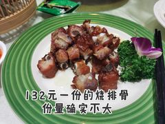 -香山小厨(南联路店)