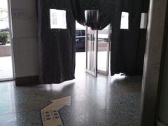 -上海市静安区闸北中心医院