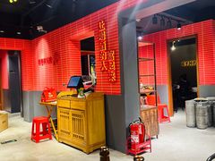 -管氏翅吧(国展店)