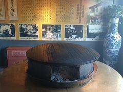 -烤肉季饭庄
